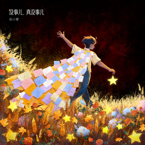 毛a粉嫩美丽少女加炮后入视频
