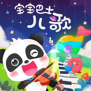 毛a粉嫩美丽少女加炮后入视频
