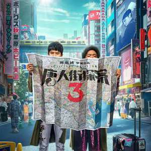 毛a粉嫩美丽少女加炮后入视频
