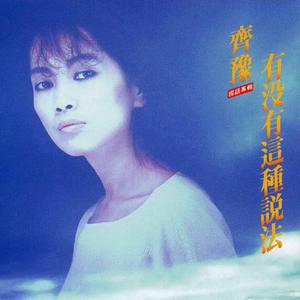 毛a粉嫩美丽少女加炮后入视频
