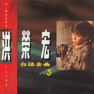 毛a粉嫩美丽少女加炮后入视频
