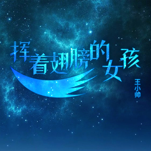 毛a粉嫩美丽少女加炮后入视频
