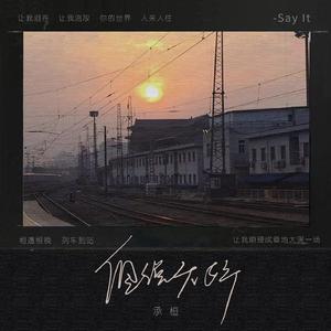 毛a粉嫩美丽少女加炮后入视频
