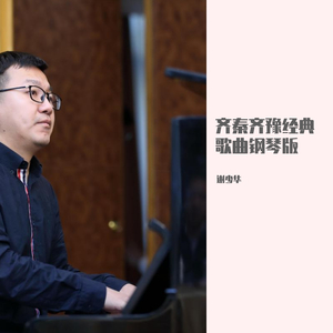 毛a粉嫩美丽少女加炮后入视频
