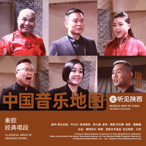 毛a粉嫩美丽少女加炮后入视频
